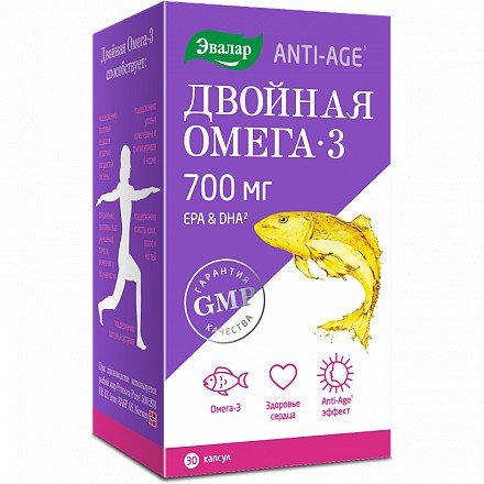 Двойная Омега-3 Эвалар Anti-Age 700 мг 30 шт.