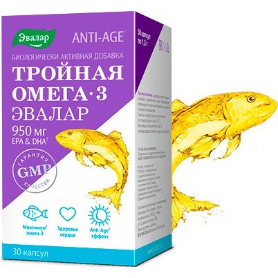 Тройная Омега-3 Эвалар Anti-Age капсулы 950 мг 30 шт.