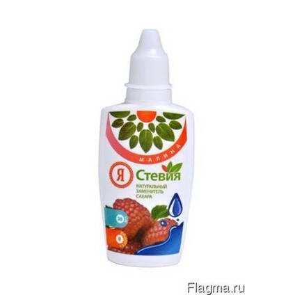Ночной крем для лица Librederm Dermatology Q10+HST Anti-Pollution восстанавливающий 30 мл