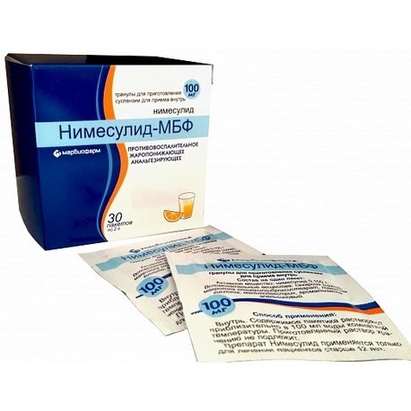 Нимесулид-МБФ гранулы 100 мг пакетики 5 шт.
