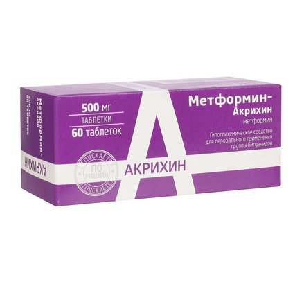 Метформин-Акрихин таблетки 500 мг 60 шт.