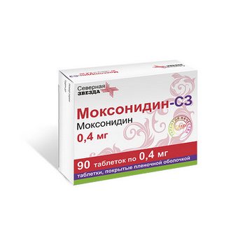 Моксонидин-СЗ таблетки 0,4 мг 90 шт.