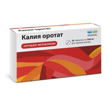 Калия оротат Реневал таблетки 500 мг 20 шт.