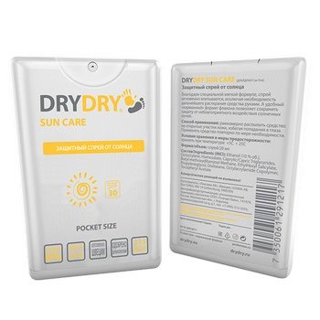 Спрей DryDry Sun Care солнцезащитный SPF30 20 мл