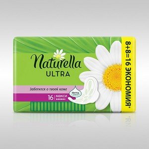 Прокладки Naturella Ultra Maxi 16 шт.