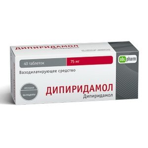 Дипиридамол-OBL таблетки, покрытые пленочной оболочкой 75 мг 40 шт.
