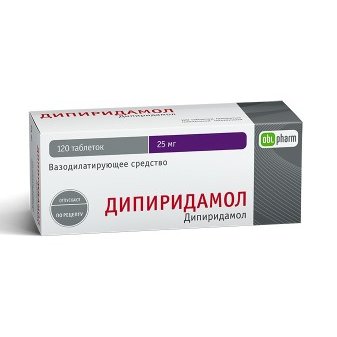 Дипиридамол-OBL таблетки, покрытые пленочной оболочкой 25 мг 120 шт.