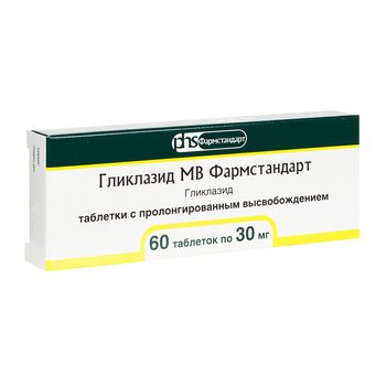 Гликлазид МВ 30 мг 60 шт. таблетки с пролонгированным высвобождением