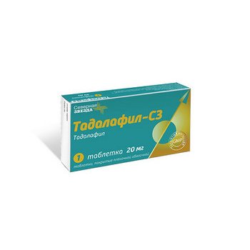 Тадалафил-СЗ таблетки 20 мг 1 шт.