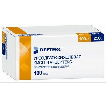 Урсодезоксихолевая кислота-Вертекс капсулы 250 мг 100 шт.