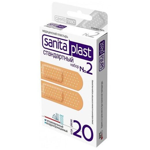 Sanitaplast