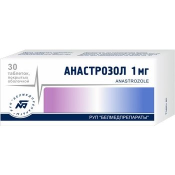 Анастрозол таблетки 1 мг 30 шт.