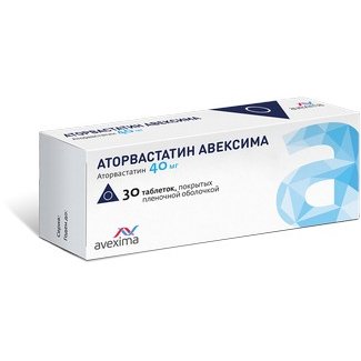 Аторвастатин-Авексима таблетки 40 мг 30 шт.