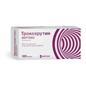 Троксерутин-Вертекс капсулы 300 мг 100 шт.