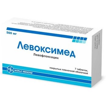 Левоксимед таблетки 500 мг 7 шт.