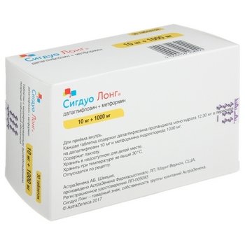 Сигдуо Лонг таблетки с модифицированным высвобождением 10 мг + 1000 г 30 шт.