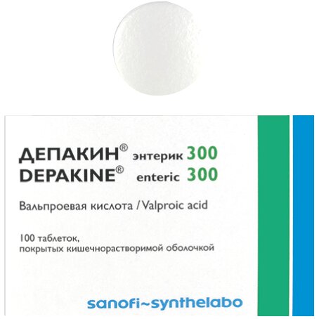 Депакин Энтерик таблетки 300 мг 100 шт.