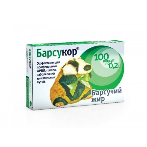 Барсукор Барсучий жир капсулы 200 мг 100 шт.