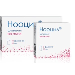 Нооцил раствор для приема внутрь 100 мг/мл 10 мл флакон 10 шт.