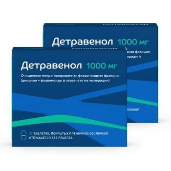 Детравенол таблетки 1000 мг 30 шт. 2 упаковки