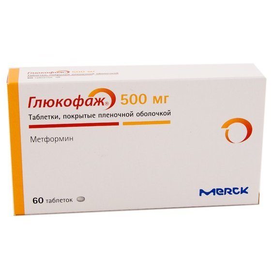 Глюкофаж таблетки 500 мг 60 шт.