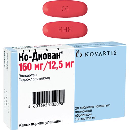 Ко-Диован таблетки 160+12,5 мг 28 шт.