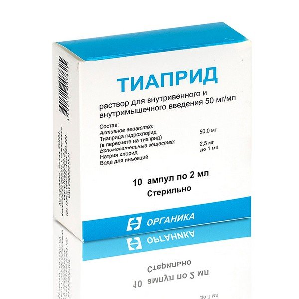 Тиаприд раствор для внутривенного и внутримышечного введения 50 мг/мл ампулы 2 мл 10 шт.