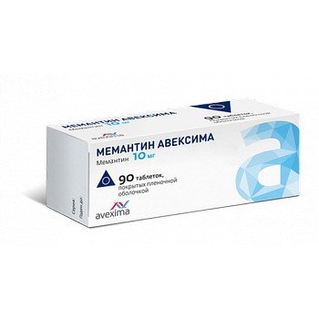Мемантин Авексима таблетки 10 мг 90 шт.