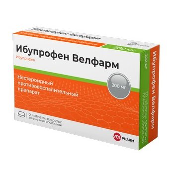 Ибупрофен Велфарм таблетки 200 мг 50 шт.