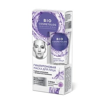 Крем-маска для лица Фитокосметик bio cosmetolog глубокое увлажнение + активное восстановление гиалуроновая 45 мл