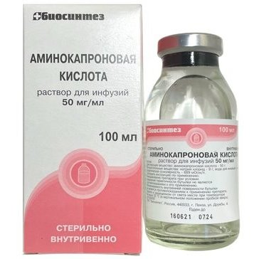 Аминокапроновая кислота раствор для инфузий 5% 100 мл флакон 1 шт.