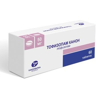 Тофизопам Канон таблетки 50 мг 60 шт.