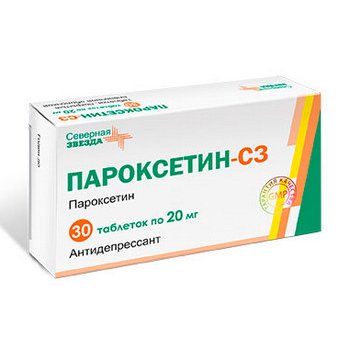 Пароксетин-сз таблетки п/об пленочной 20мг 30 шт.