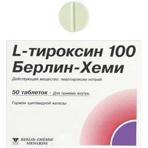 L-Тироксин 100 мкг 50 шт.