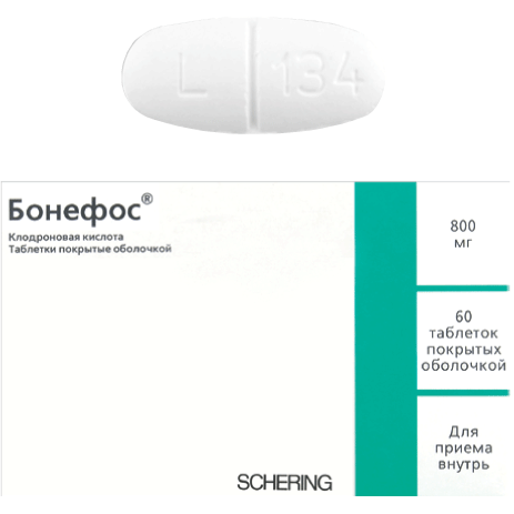 Бонефос таблетки, покрытые оболочкой 800 мг 60 шт.