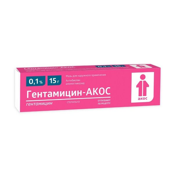 Гентамицин-АКОС мазь для наружного применения 0,1 % туба 15 г