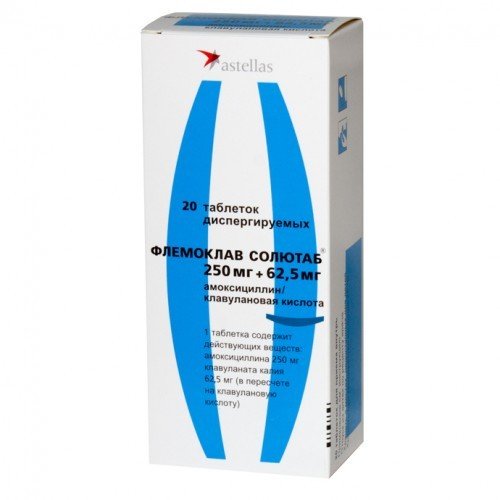 Флемоклав Солютаб таблетки диспергируемые 250 мг + 62,5 мг 20 шт.