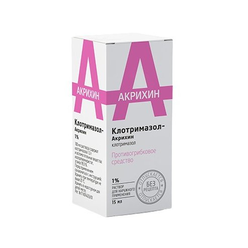 Клотримазол-Акрихин раствор для наружного применения 1% 15 мл флакон 1 шт.