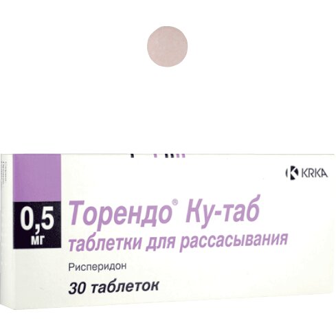 Торендо Ку-таб таблетки диспергируемые 0,5 мг 30 шт.