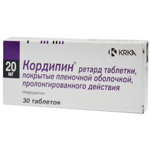 Кордипин Ретард таблетки с пролонгированным высвобождением 20 мг 30 шт.