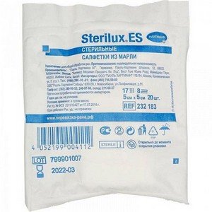 Марлевые салфетки Hartmann Sterilux ES 5х5 см 20 шт.