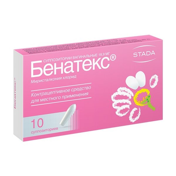 Бенатекс суппозитории вагинальные 10 шт.