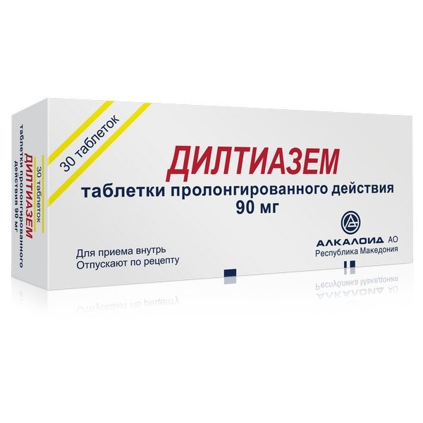 Дилтиазем Алкалоид таблетки, покрытые оболочкой 90 мг 30 шт.