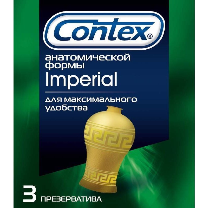 Презервативы Контекс (Contex) Imperial Анатомической формы 3 шт.