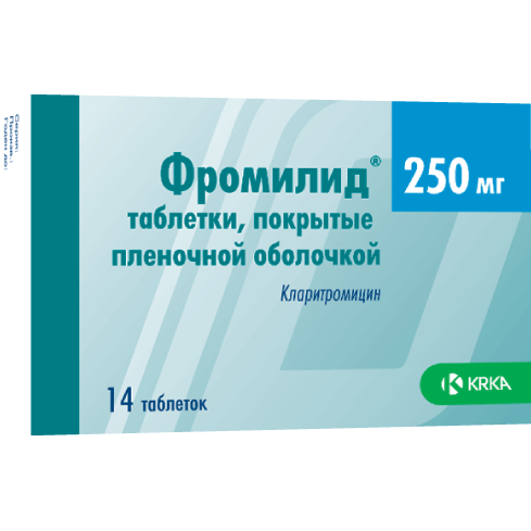 Фромилид 250 мг 14 шт. таблетки, покрытые пленочной оболочкой