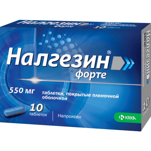 Налгезин Форте таблетки 550 мг 10 шт.
