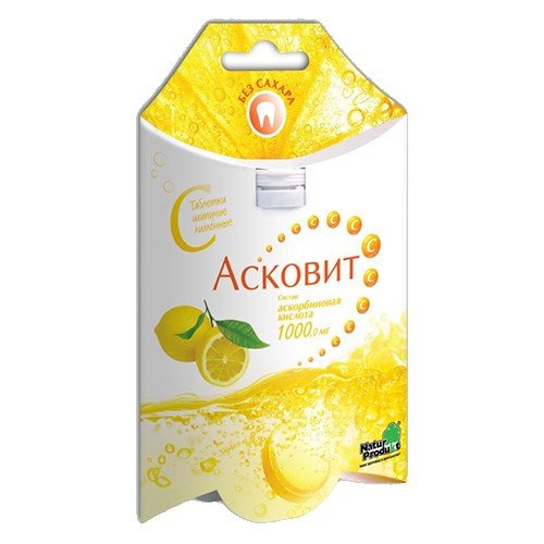 Асковит таблетки шипучие лимон 1000 мг 10 шт.