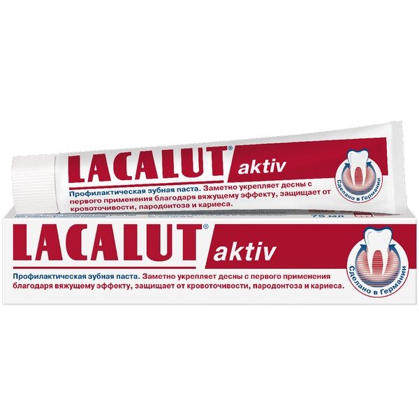Зубная паста Lacalut Aktiv 75 мл