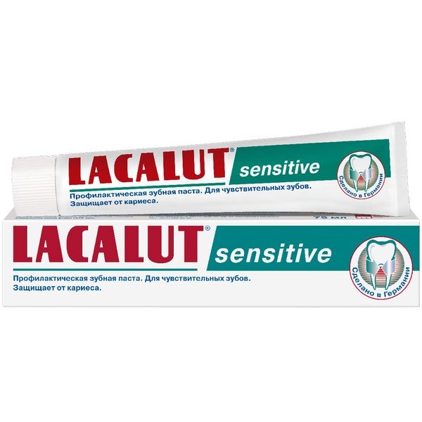 Зубная паста Lacalut Sensitive 75 мл