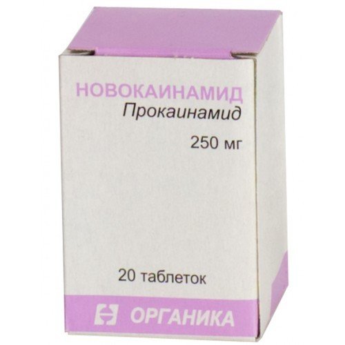 Новокаинамид таблетки 250 мг 20 шт.